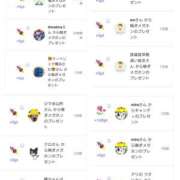 ヒメ日記 2024/12/09 22:57 投稿 近藤ひろ クラブ華