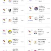 ヒメ日記 2024/12/11 16:38 投稿 近藤ひろ クラブ華