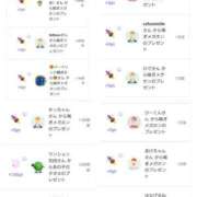 ヒメ日記 2024/12/11 22:00 投稿 近藤ひろ クラブ華