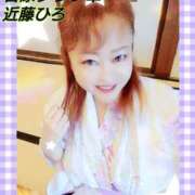 ヒメ日記 2024/12/12 11:19 投稿 近藤ひろ クラブ華