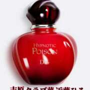 ヒメ日記 2024/12/16 02:21 投稿 近藤ひろ クラブ華