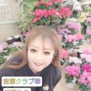 ヒメ日記 2024/12/16 03:07 投稿 近藤ひろ クラブ華