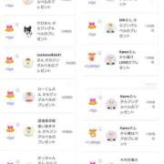 ヒメ日記 2024/12/17 11:58 投稿 近藤ひろ クラブ華