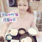 ヒメ日記 2024/12/20 07:57 投稿 近藤ひろ クラブ華