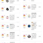 ヒメ日記 2024/12/22 04:55 投稿 近藤ひろ クラブ華