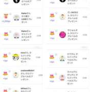 ヒメ日記 2024/12/22 23:26 投稿 近藤ひろ クラブ華