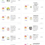 ヒメ日記 2024/12/24 13:48 投稿 近藤ひろ クラブ華