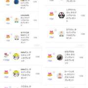 ヒメ日記 2024/12/25 08:24 投稿 近藤ひろ クラブ華