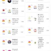 ヒメ日記 2024/12/25 13:58 投稿 近藤ひろ クラブ華