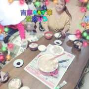 ヒメ日記 2024/12/25 17:53 投稿 近藤ひろ クラブ華