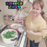 ヒメ日記 2024/12/25 18:33 投稿 近藤ひろ クラブ華