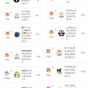 ヒメ日記 2024/12/26 03:04 投稿 近藤ひろ クラブ華