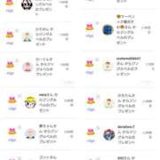 ヒメ日記 2024/12/26 19:07 投稿 近藤ひろ クラブ華