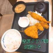 ヒメ日記 2024/12/27 06:27 投稿 近藤ひろ クラブ華