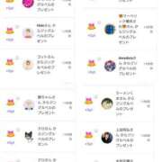 ヒメ日記 2024/12/27 16:03 投稿 近藤ひろ クラブ華