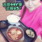 ヒメ日記 2024/12/28 07:42 投稿 近藤ひろ クラブ華