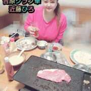 ヒメ日記 2024/12/29 07:13 投稿 近藤ひろ クラブ華