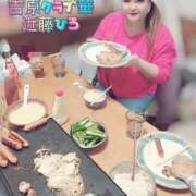 ヒメ日記 2024/12/29 07:57 投稿 近藤ひろ クラブ華