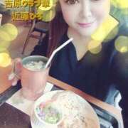 ヒメ日記 2024/12/29 10:48 投稿 近藤ひろ クラブ華