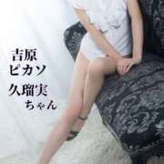 ヒメ日記 2024/12/30 07:42 投稿 近藤ひろ クラブ華