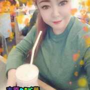 ヒメ日記 2024/12/30 11:08 投稿 近藤ひろ クラブ華