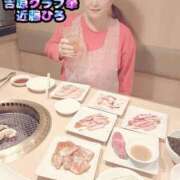 ヒメ日記 2024/12/31 11:26 投稿 近藤ひろ クラブ華