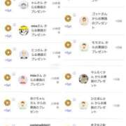 ヒメ日記 2024/12/31 12:28 投稿 近藤ひろ クラブ華