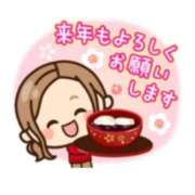 ヒメ日記 2024/12/31 13:45 投稿 近藤ひろ クラブ華