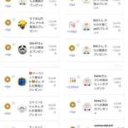 ヒメ日記 2025/01/02 07:28 投稿 近藤ひろ クラブ華