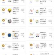 ヒメ日記 2025/01/02 10:55 投稿 近藤ひろ クラブ華