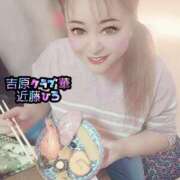 ヒメ日記 2025/01/05 02:12 投稿 近藤ひろ クラブ華