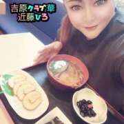 ヒメ日記 2025/01/07 07:59 投稿 近藤ひろ クラブ華