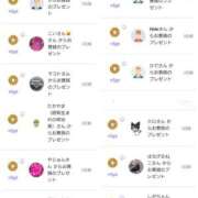 ヒメ日記 2025/01/08 20:04 投稿 近藤ひろ クラブ華