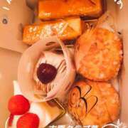 ヒメ日記 2025/01/14 07:50 投稿 近藤ひろ クラブ華