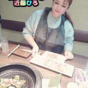 ヒメ日記 2025/01/14 12:30 投稿 近藤ひろ クラブ華