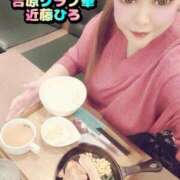 ヒメ日記 2025/01/14 13:48 投稿 近藤ひろ クラブ華