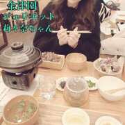 ヒメ日記 2025/01/19 10:44 投稿 近藤ひろ クラブ華