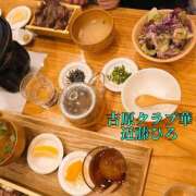 ヒメ日記 2025/01/19 15:17 投稿 近藤ひろ クラブ華