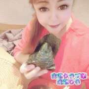 ヒメ日記 2025/01/22 04:53 投稿 近藤ひろ クラブ華