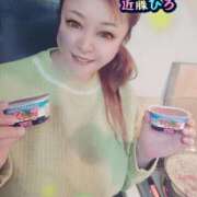 ヒメ日記 2025/01/23 08:19 投稿 近藤ひろ クラブ華