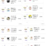 ヒメ日記 2025/01/25 06:37 投稿 近藤ひろ クラブ華