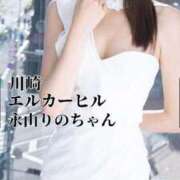 ヒメ日記 2025/01/25 11:00 投稿 近藤ひろ クラブ華