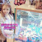 ヒメ日記 2025/01/26 01:40 投稿 近藤ひろ クラブ華