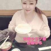 ヒメ日記 2025/01/27 22:18 投稿 近藤ひろ クラブ華