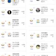 ヒメ日記 2025/01/27 22:46 投稿 近藤ひろ クラブ華