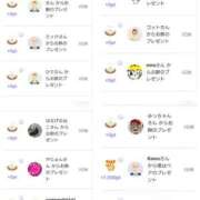 ヒメ日記 2025/02/01 10:48 投稿 近藤ひろ クラブ華