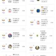 ヒメ日記 2025/02/02 18:27 投稿 近藤ひろ クラブ華