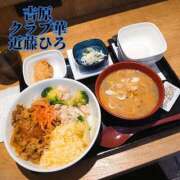 ヒメ日記 2025/02/03 02:41 投稿 近藤ひろ クラブ華