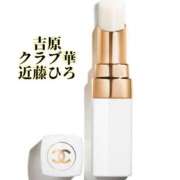 ヒメ日記 2025/02/03 07:49 投稿 近藤ひろ クラブ華