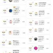 ヒメ日記 2025/02/04 15:56 投稿 近藤ひろ クラブ華